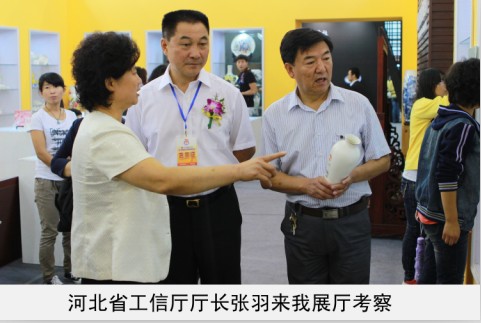 擦美女视频在线观看省工信厅厅长来我厅考察